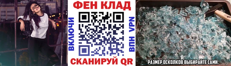 Амфетамин Розовый  даркнет сайт  Дагестанские Огни 