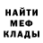 Амфетамин VHQ matjash serhiy