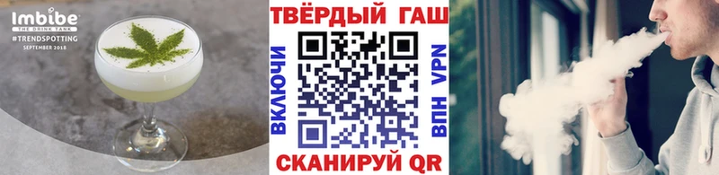 площадка состав  Дагестанские Огни  Еда ТГК марихуана  MEGA онион 