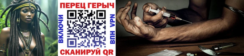 ГЕРОИН гречка  Дагестанские Огни 