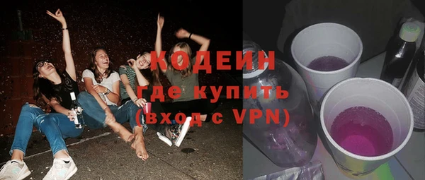 mdpv Зеленокумск