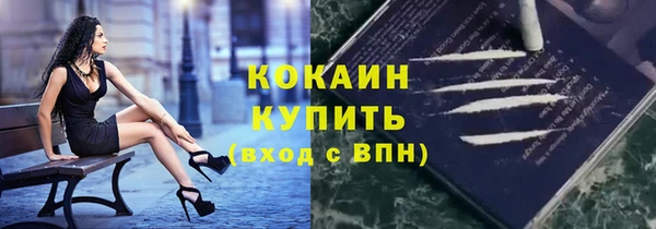 mdpv Зеленокумск