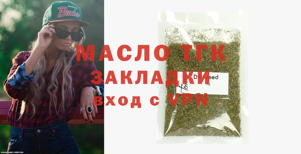 mdpv Зеленокумск