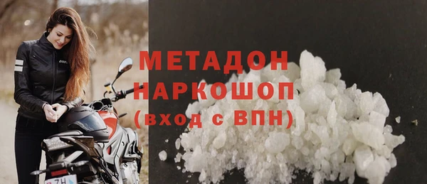 гашиш Зерноград
