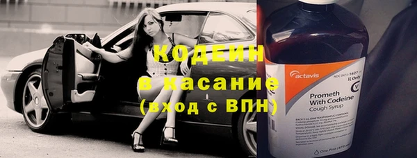 гашиш Зерноград