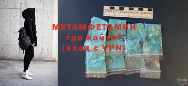 гашиш Зерноград