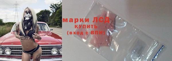 гашиш Зерноград