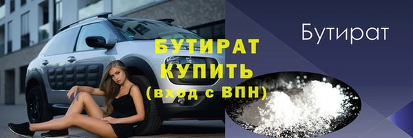 гашиш Зерноград
