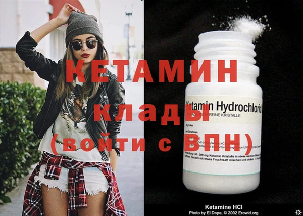 mdpv Зеленокумск
