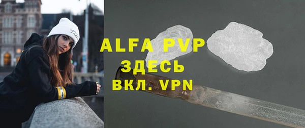 гашиш Зерноград