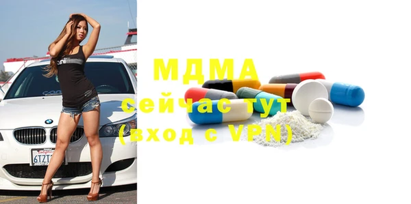 гашиш Зерноград