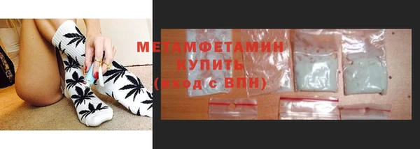 mdpv Зеленокумск