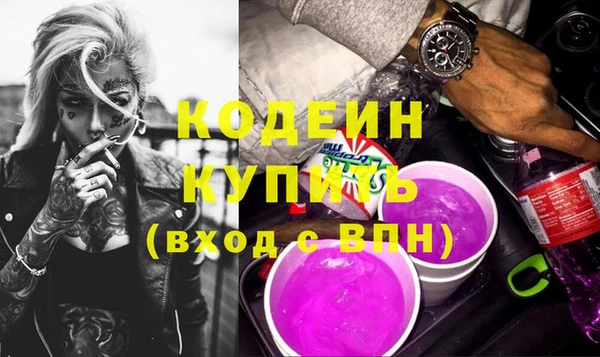 гашиш Зерноград