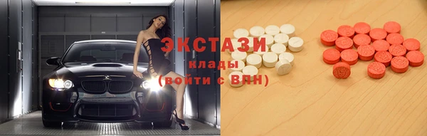 гашиш Зерноград