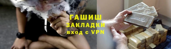 mdpv Зеленокумск