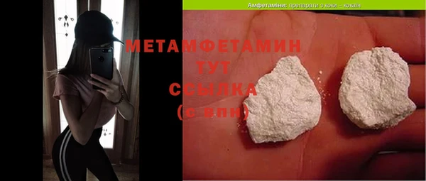 гашиш Зерноград