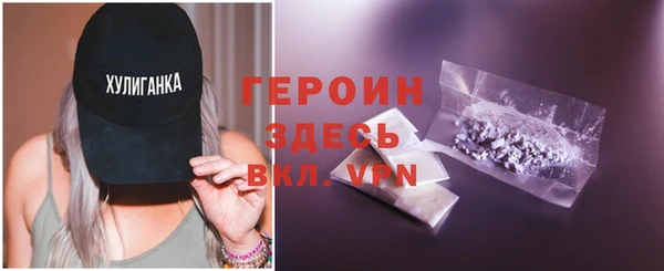 mdpv Зеленокумск