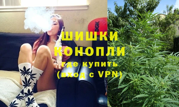 гашиш Зерноград
