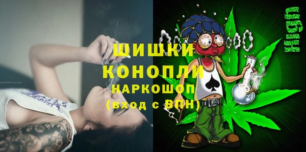 гашиш Зерноград