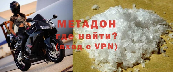 гашиш Зерноград