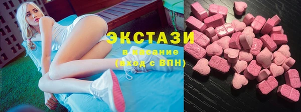 бошки Санкт-Петербург
