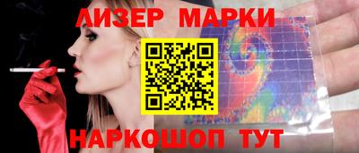 кокаин перу Свободный