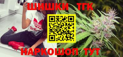 гидропоника Севастополь
