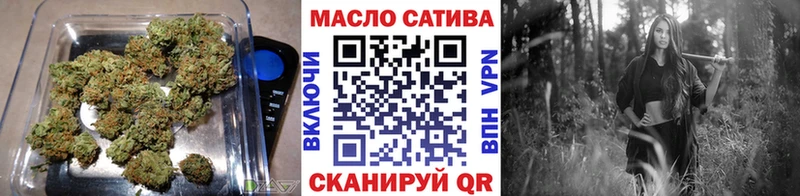ТГК концентрат  цена   Дагестанские Огни 